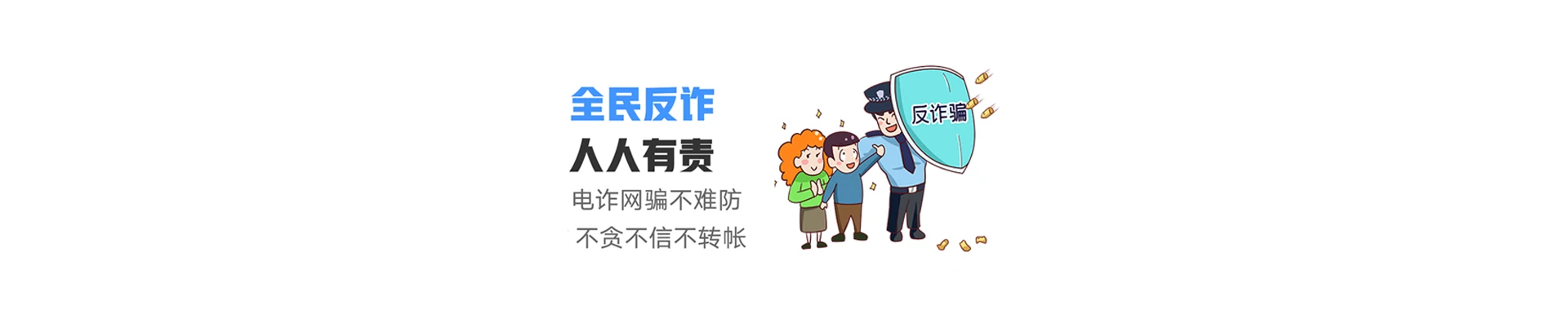 潮阳区联通宽带